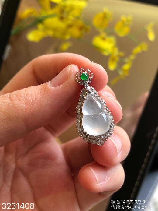 3231408，葫芦吊坠。具体价格微信咨询 商品图0