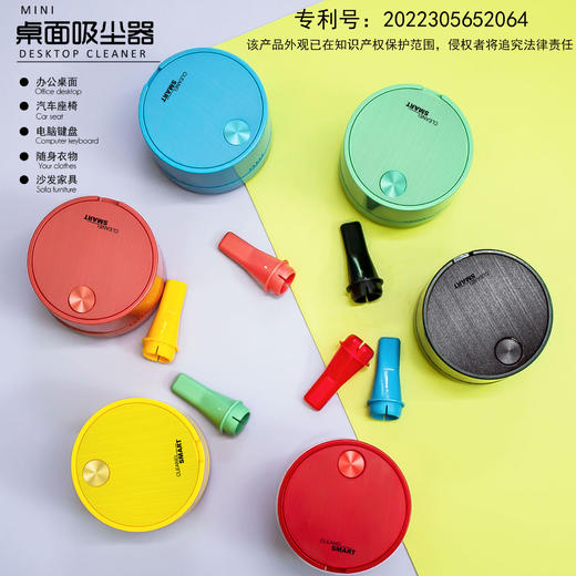 【儿童学生必备！桌面吸尘器】桌面吸尘器吸橡皮渣铅笔屑清洁器儿童学生自动清理书桌吸灰机，清洁书桌不费力。自动清理。ryzbsh 商品图3