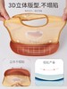 【卡通图案！经典配色】宝宝吃饭围兜防水围嘴儿童立体超软食饭兜婴儿防脏口水兜辅食，立体超软，防水防脏，解放妈妈双手。ry-sh 商品缩略图3