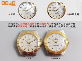 8848F厂欧米茄星座27mm-24mm腕表对比评测复刻手表一比一手表n厂c厂zf厂vs厂clean厂