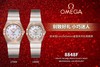 8848F厂欧米茄星座27mm-24mm腕表对比评测复刻手表一比一手表n厂c厂zf厂vs厂clean厂 商品缩略图6
