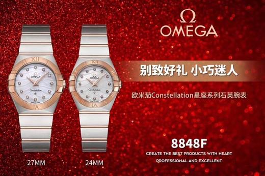 8848F厂欧米茄星座27mm-24mm腕表对比评测复刻手表一比一手表n厂c厂zf厂vs厂clean厂 商品图6