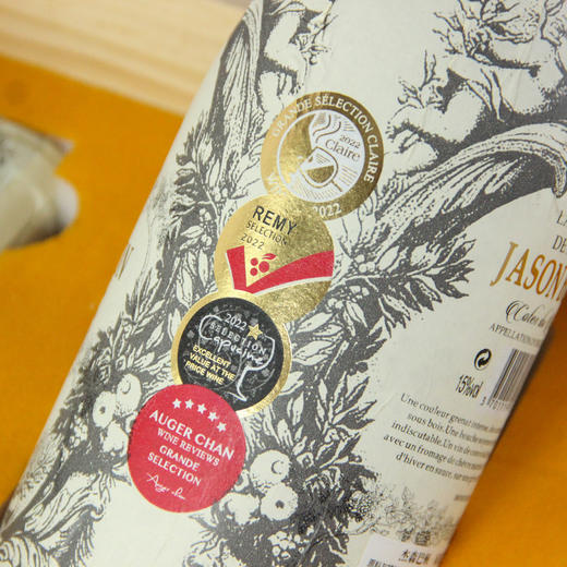 杰森巴顿·家族左岸干红葡萄酒  750ml/瓶 商品图7