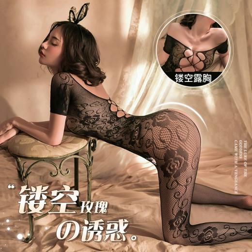 霏慕性感镂空提花开裆连身袜7509 商品图0