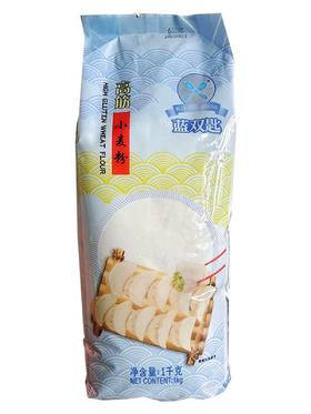 1kg蓝双匙高筋小麦粉