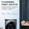 海尔（Haier）洗衣机 XQG100-BD12366 商品缩略图2