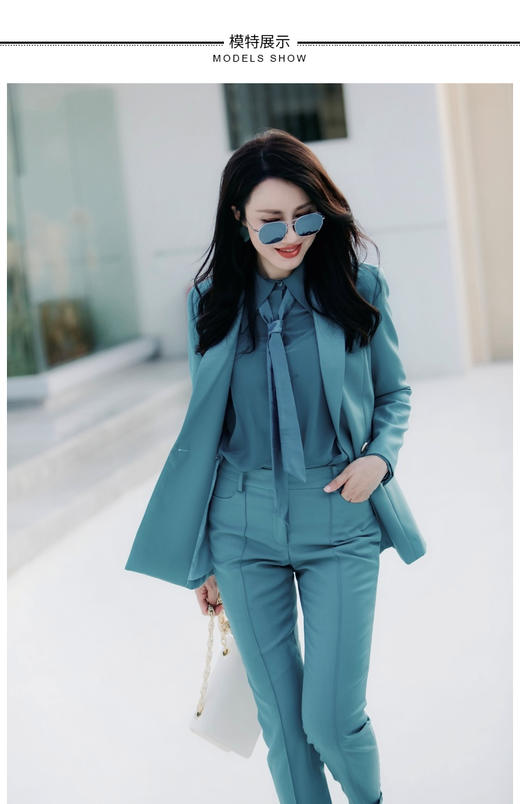 "天空之城”J203A4545A高档气质小西装长裤时尚正装工装西服职业套装女颈袖添香 商品图4