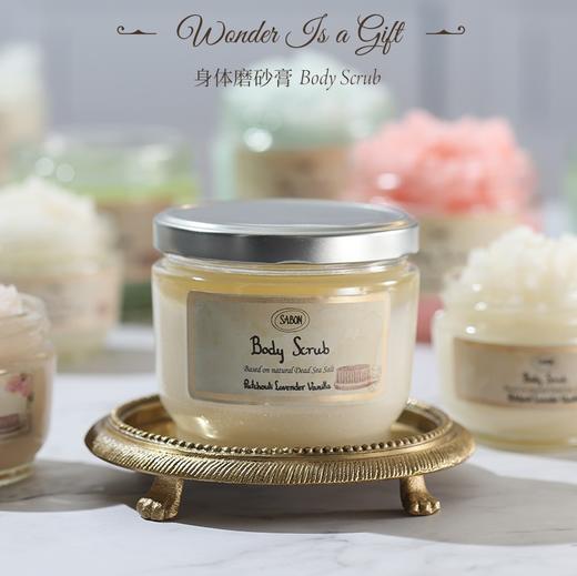 SABON身体磨砂膏600g以色列进口去角质身体嫩白 商品图0