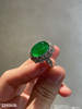 3240608，冰艳绿蛋面戒指。具体价格微信咨询 商品缩略图1