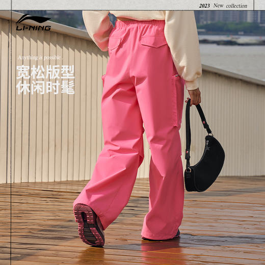 【XL断码】李宁钟楚曦同款卫裤23秋冬秀款直筒伞兵裤工装休闲宽松运动长裤女AKXT788【库存有限，如无货将做退款，介意慎拍！】 商品图3