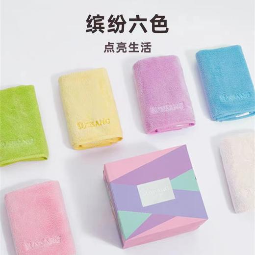 毛巾韩国竹纤维毛巾1P任选色 商品图2