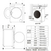 海尔（Haier）洗衣机 XQG100-BD14376LU1 商品缩略图14