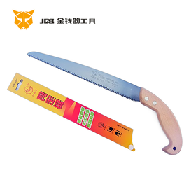 和易达木柄直锯270mm
