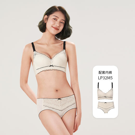 都市丽人自然舒适B杯适穿蕾丝内衣薄款3/4杯常规文胸树脂胶圈三排扣新年本命年红品LB32M5 商品图4