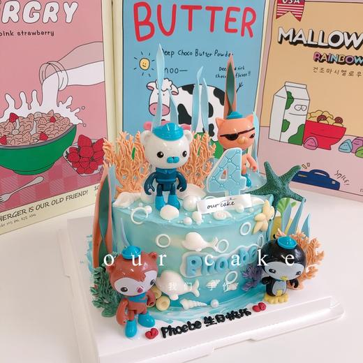 海底小纵队卡通玩偶蛋糕（至少需提前3天以上预定）-低糖处理无添加 商品图1