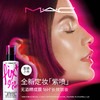 【品牌热卖】MAC魅可新款紫色定妆喷雾100ml 商品缩略图0