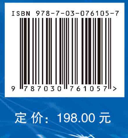 智慧教育：政策·技术·实践 商品图2
