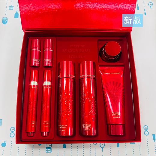 伊思红参套盒（205316）（新版574277） 商品图0