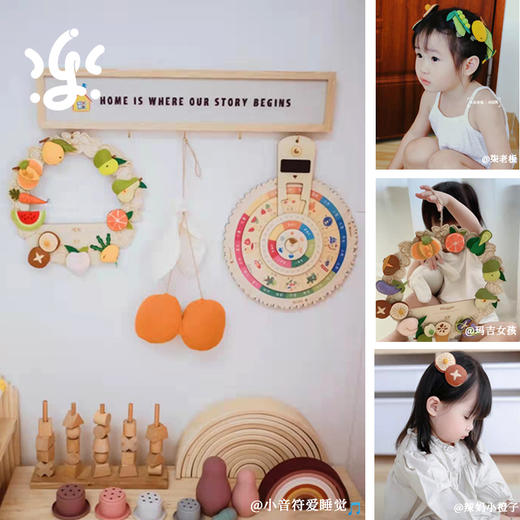 【团购】古古楽gugu限量盲盒宝宝中国风可爱发饰 商品图2