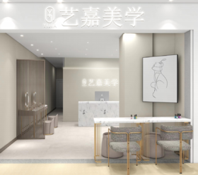 【艺嘉美学】A-3F 日式美甲纯色（日本进口胶）