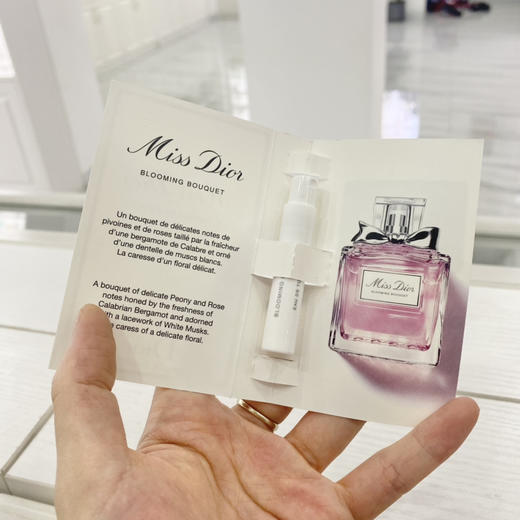 迪奥花漾甜心香水 小样1ml 商品图0