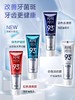 牙膏93韩国爱茉莉牙膏美白去牙渍 商品缩略图2