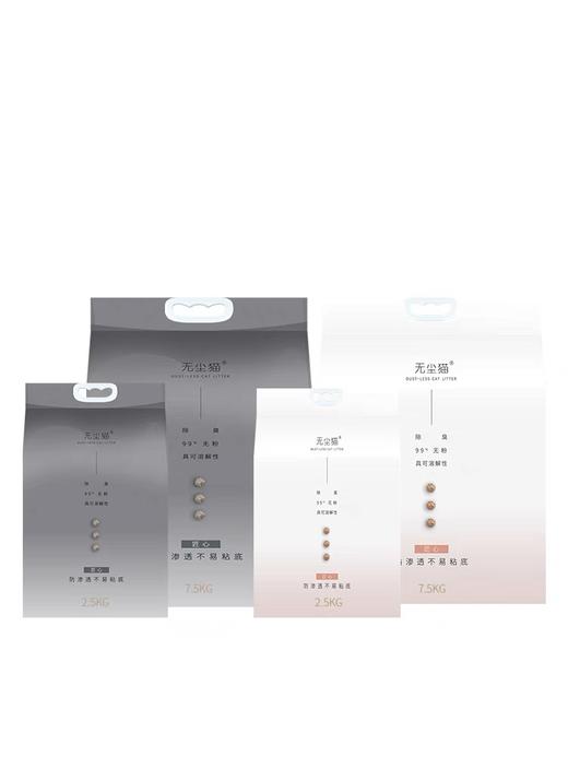 无尘猫猫砂 商品图9