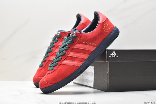 阿迪达斯Adidas Samba OG FT休闲板鞋GX7829男女鞋 商品图7