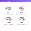狮王美白牙膏150G海外版 商品缩略图4