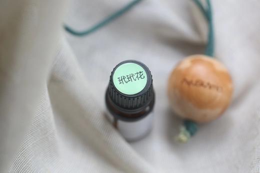 猫太推荐——AyuSkAma  玳玳花（苦橙花）精油 商品图2