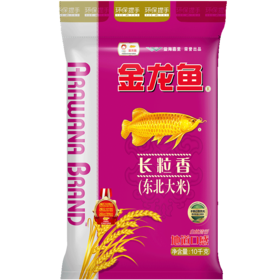 金龙鱼东北长粒香大米10kg