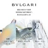 Bvlgari宝格丽极地冰峰男士100ml 商品缩略图1