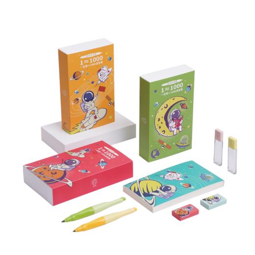 【开学礼物 第三代升级款 礼盒装】ZAI自动笔自动铅笔正姿不断芯小学生专用训练绘画铅笔 商品图5