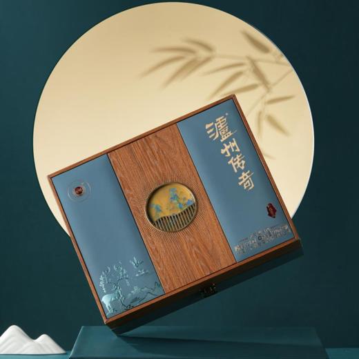 泸州传奇 · 仁缘聚福 52度浓香白酒，浓香正宗，中国味道 商品图3