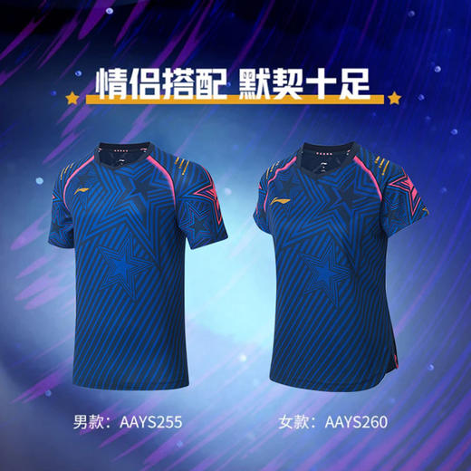 【双11大促进行中】李宁（LI-NING）乒乓球服国家队款AAYR361 AAYS260速干专业比赛短袖丁宁款透气速干女款短袖T恤 商品图4