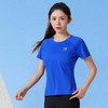限时直降！！ 好评如潮  破三体育跑步男女装夏季速干运动T恤专业马拉松跑团训练服 商品缩略图3