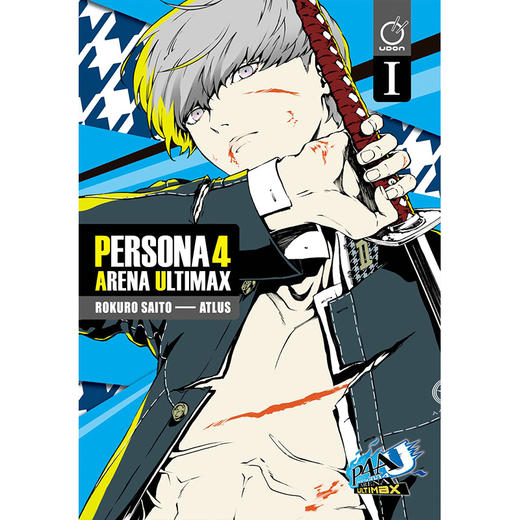 女神异闻录 4 Arena Ultimax 英文原版漫画 Persona 4 Arena Ultimax Volume 1 商品图0