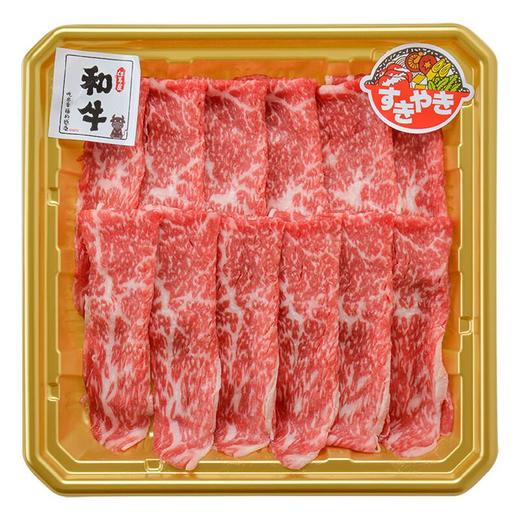 和牛火锅薄片 约500g/盒 (但马屋) 商品图3