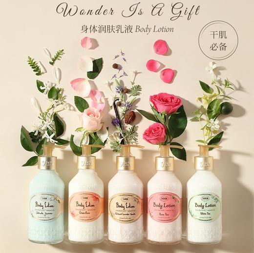 SABON润肤乳液200ml以色列进口深透保湿水润亮泽 商品图0