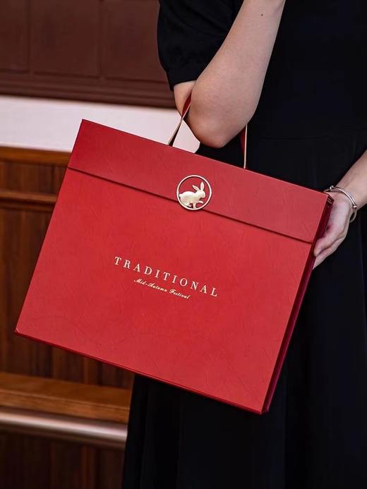 春华秋实国潮月饼低糖版月饼 商品图1