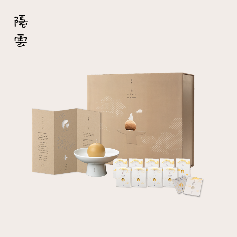 预售 【月出】隐云中秋茶礼