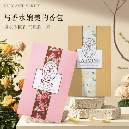 「10包装！9.9元包邮」薰衣草香料香包 居家日用车载客厅干花衣柜除味香薰袋香囊衣橱飘香袋 商品图3