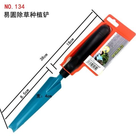 易園除草种植铲 商品图1