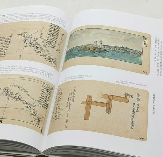 《手绘清朝》，8开函套装2册，铜版彩印，[日]伊东忠太著，山西人民出版社2015年一版一印，定价1200，售价456元。 商品图13