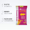 金龙鱼东北长粒香大米10kg 商品缩略图2