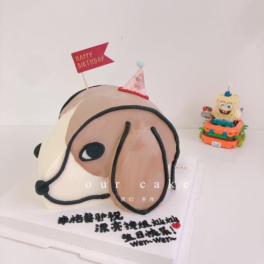 立体史努比snoopy/比格犬蛋糕-低糖处理无添加 商品图3