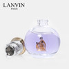 LANVIN浪凡光韵女士香水中小样4.5ml 商品缩略图4