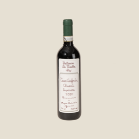 【自然酒】维耶拉酒庄 超级基安蒂红葡萄酒 2020