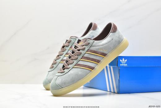 阿迪达斯Adidas MALMO三叶草休闲低帮板鞋ID2784男女鞋 商品图7