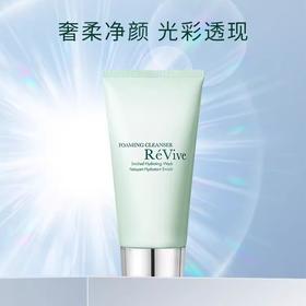 RE VIVE柔珠水润泡沫洁面125ml